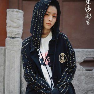 Streetwear Japanese Kanji Hoodie Black Sweatshirt Embroidery Coat Jacket N-H2